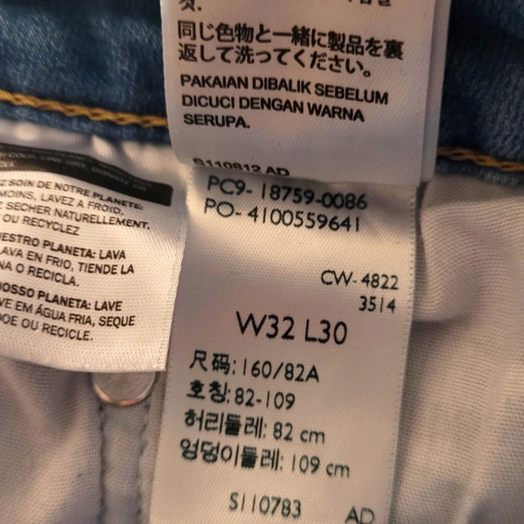 Jeans - Picture 6 of 6